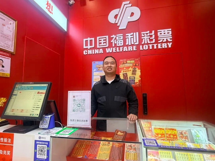 W020260430508920288090