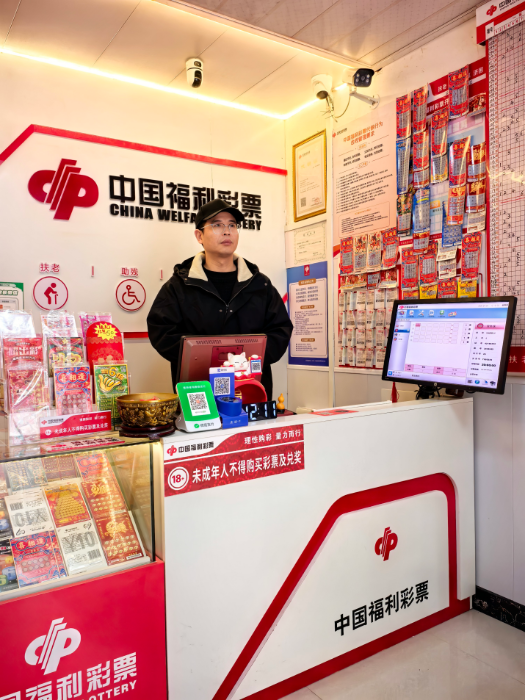 W020260429485084722409