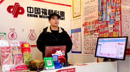 荆州42160222号站：当编程思维结缘福彩事业