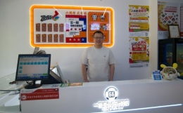 从房产销售到体彩店主 37岁李敬洋的体彩创业路