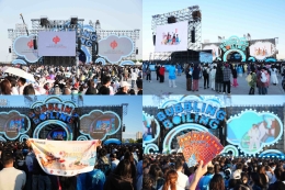 登陆“好运群岛”！天津福彩×泡泡岛音乐节，奏响青春新潮乐章！
