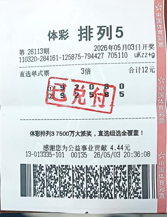 639138565722100613