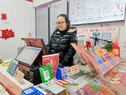 福彩创业记：“40岁，正是闯荡的年纪”
