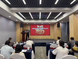 福建三明福彩快乐8游戏套票营销培训圆满举行