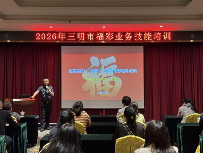 新建 DOCX 文档 (4)1101