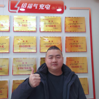从工程人到福彩讲师 福彩店主的“信任经营”与慢热成长