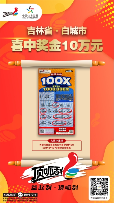 3eb49edfd1fd4c879f54a501678816f9 3eb49edfd1fd4c879f54a501678816f9