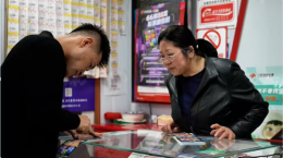 廿载福彩情 双向赴温暖