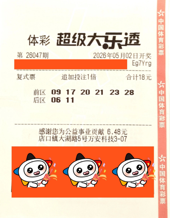 966d816e-19e2-4999-958b-d3622ee97b91-image