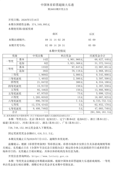 微信图片_2026-05-17_113819_327