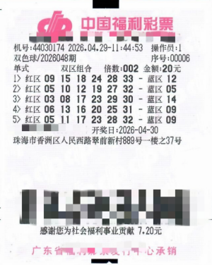 20260518_04 20260518_04