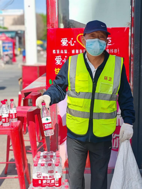 五一献爱心 清凉暖人心465 五一献爱心 清凉暖人心465