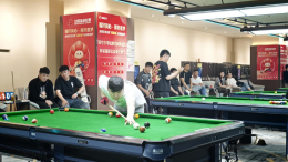 福籽同心 挥杆逐梦——首届克拉玛依“福彩杯”台球联谊赛圆满落幕