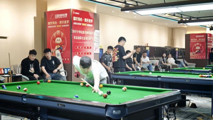 福籽同心·挥杆逐梦——首届克拉玛依“福彩杯”台球联谊赛圆满落幕修改稿411 福籽同心·挥杆逐梦——首届克拉玛依“福彩杯”台球联谊赛圆满落幕修改稿411