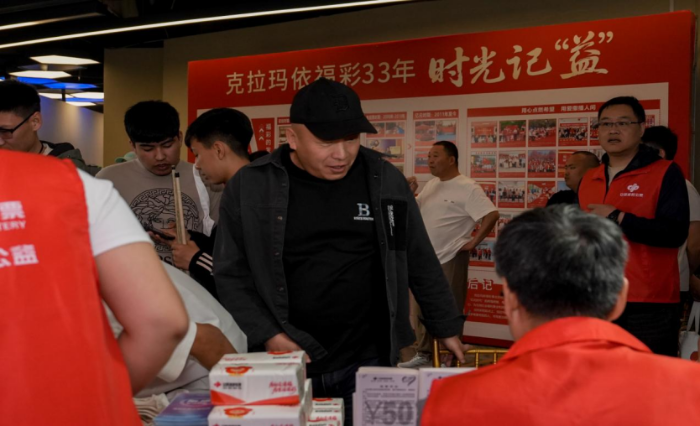 福籽同心·挥杆逐梦——首届克拉玛依“福彩杯”台球联谊赛圆满落幕修改稿818 福籽同心·挥杆逐梦——首届克拉玛依“福彩杯”台球联谊赛圆满落幕修改稿818