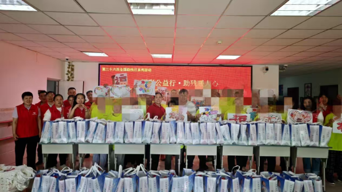 福彩暖心助残 公益传递温情——克拉玛依市福彩志愿者走进阳光家园残疾人托养中心