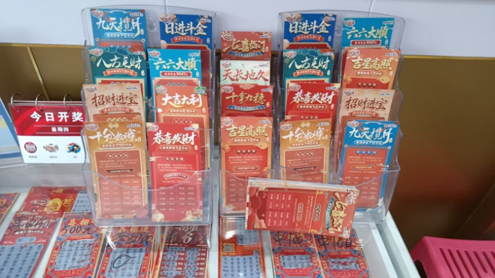 新建 DOCX 文档307