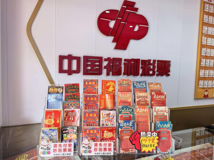 新建 DOCX 文档908