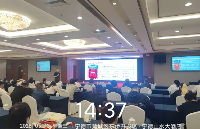 新建 DOCX 文档 (3)371