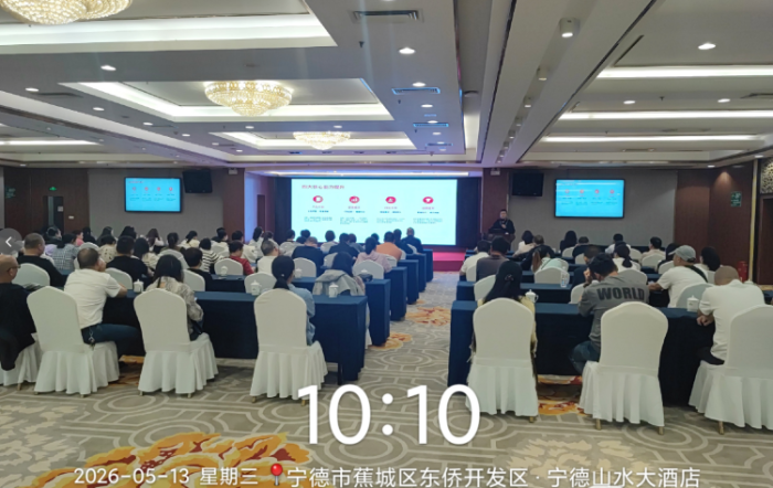 新建 DOCX 文档 (3)973