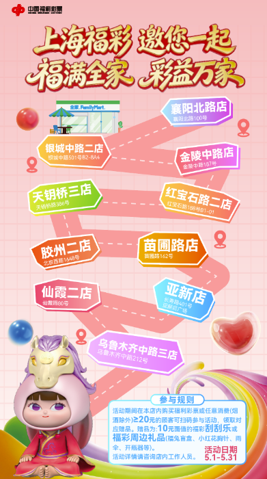 1b6f4392-b365-4224-9cc1-b9bb4bb7153a