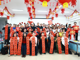 展民政风采共庆新春 扬福彩公益情暖马年