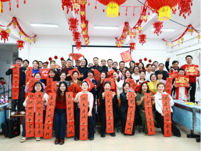 （162408）展民政风采共庆新春 扬福彩公益情暖马年--克拉玛依福彩积极参加市民政新春联谊活动修改稿47
