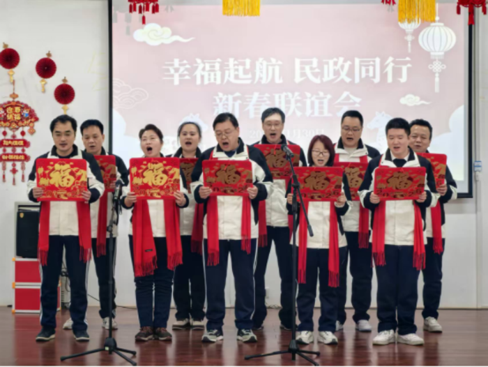 （162408）展民政风采共庆新春 扬福彩公益情暖马年--克拉玛依福彩积极参加市民政新春联谊活动修改稿173