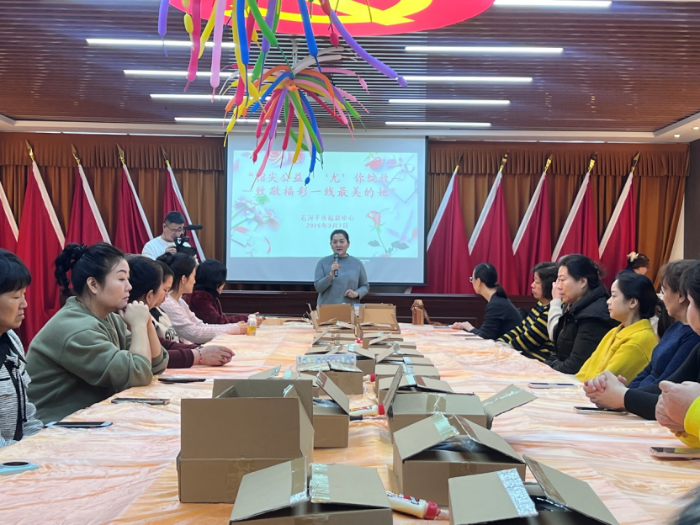 爱在指尖  暖在心间——石河子福彩致敬一线“她力量”