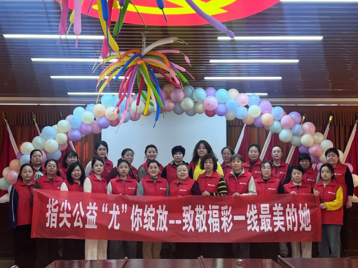 爱在指尖  暖在心间——石河子福彩致敬一线“她力量”（2026.03.19发布）963