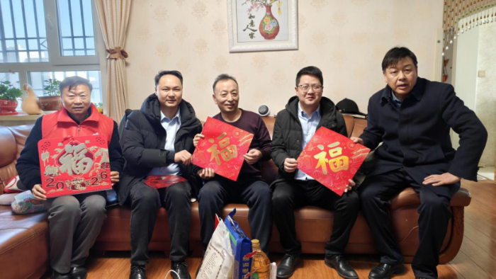 福伴油城·克拉小福新春公益行”(2026.03.04发布)740 福伴油城·克拉小福新春公益行”(2026.03.04发布)740