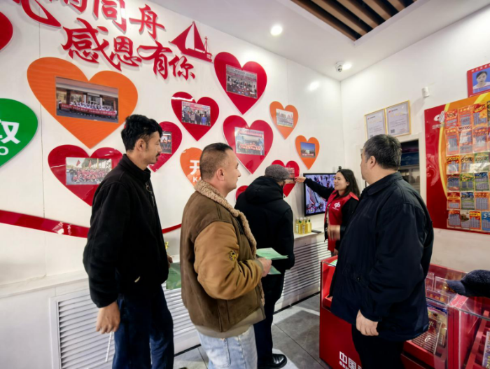 弘扬雷锋精神 践行福彩担当 伊犁州福彩中心暖心服务基层群众(2026.03.16发布)630 弘扬雷锋精神 践行福彩担当 伊犁州福彩中心暖心服务基层群众(2026.03.16发布)630