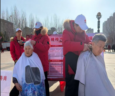 弘扬雷锋精神 践行福彩担当 伊犁州福彩中心暖心服务基层群众(2026.03.16发布)897 弘扬雷锋精神 践行福彩担当 伊犁州福彩中心暖心服务基层群众(2026.03.16发布)897