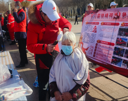 弘扬雷锋精神 践行福彩担当 伊犁州福彩中心暖心服务基层群众(2026.03.16发布)898 弘扬雷锋精神 践行福彩担当 伊犁州福彩中心暖心服务基层群众(2026.03.16发布)898