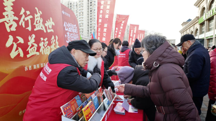 金马奔腾·福润元宵--克拉玛依福彩“克拉小福”走进社区开展理性购彩公益宣传活动(2026.03.16发布)527 金马奔腾·福润元宵--克拉玛依福彩“克拉小福”走进社区开展理性购彩公益宣传活动(2026.03.16发布)527