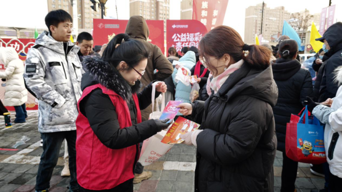 金马奔腾·福润元宵--克拉玛依福彩“克拉小福”走进社区开展理性购彩公益宣传活动(2026.03.16发布)662 金马奔腾·福润元宵--克拉玛依福彩“克拉小福”走进社区开展理性购彩公益宣传活动(2026.03.16发布)662