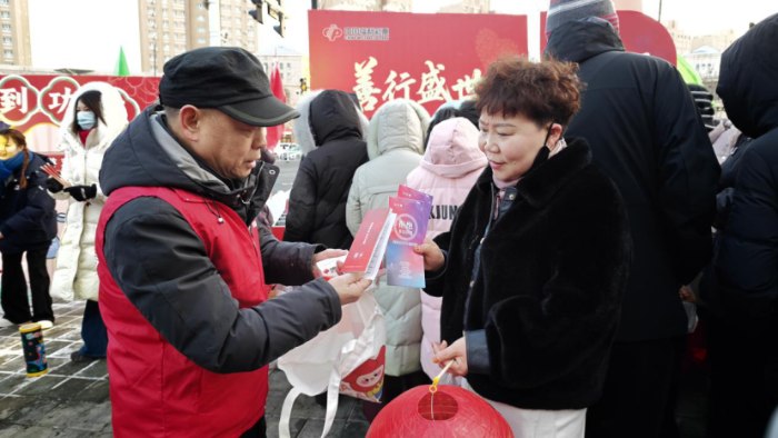 金马奔腾·福润元宵--克拉玛依福彩“克拉小福”走进社区开展理性购彩公益宣传活动(2026.03.16发布)1011 金马奔腾·福润元宵--克拉玛依福彩“克拉小福”走进社区开展理性购彩公益宣传活动(2026.03.16发布)1011