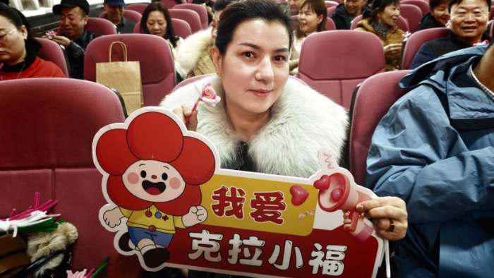 魅力福彩绽芳华 民族团结暖油城--克拉玛依市福彩中心开展“魅力福彩·花漾暖春”双节主题活动(2026.03.17发布)871 魅力福彩绽芳华 民族团结暖油城--克拉玛依市福彩中心开展“魅力福彩·花漾暖春”双节主题活动(2026.03.17发布)871