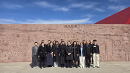 清明祭英烈 初心践使命——塔城福彩全体工作人员缅怀革命先烈