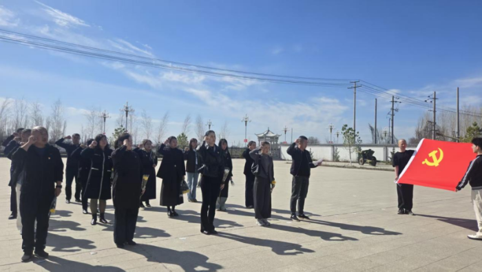 清明祭英烈 初心践使命——塔城福彩全体工作人员缅怀革命先烈(2026.04.03发布)393 清明祭英烈 初心践使命——塔城福彩全体工作人员缅怀革命先烈(2026.04.03发布)393