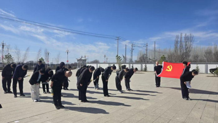 清明祭英烈 初心践使命——塔城福彩全体工作人员缅怀革命先烈(2026.04.03发布)405 清明祭英烈 初心践使命——塔城福彩全体工作人员缅怀革命先烈(2026.04.03发布)405