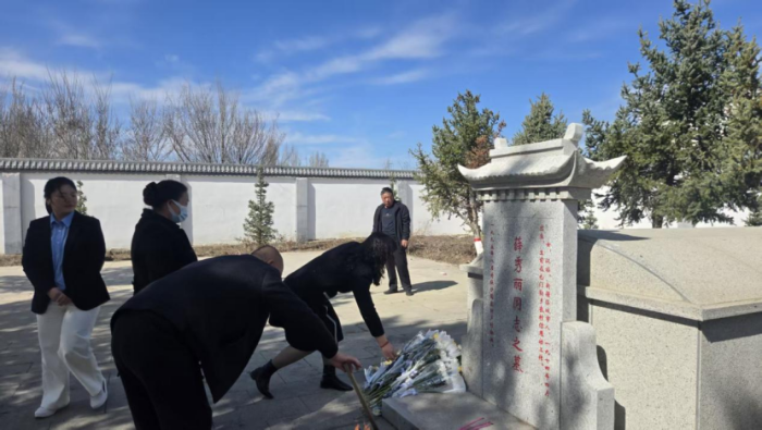 清明祭英烈 初心践使命——塔城福彩全体工作人员缅怀革命先烈(2026.04.03发布)501 清明祭英烈 初心践使命——塔城福彩全体工作人员缅怀革命先烈(2026.04.03发布)501