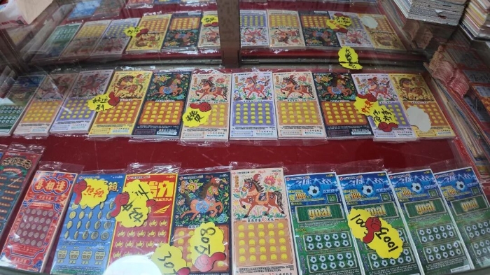 1654554392777728 1654554392777728