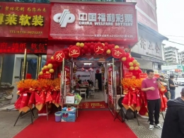 扎根社区，销量破百万的创业密码
