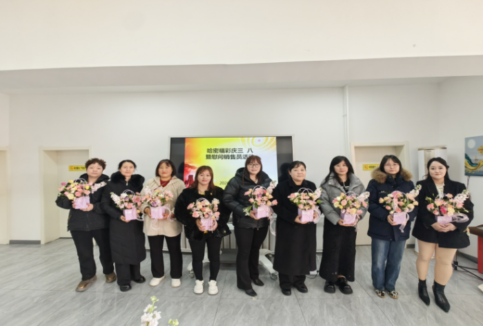 特别的“三八”礼 致敬福彩一线的“她”与幕后的“家”(2026.03.17发布)310 特别的“三八”礼 致敬福彩一线的“她”与幕后的“家”(2026.03.17发布)310