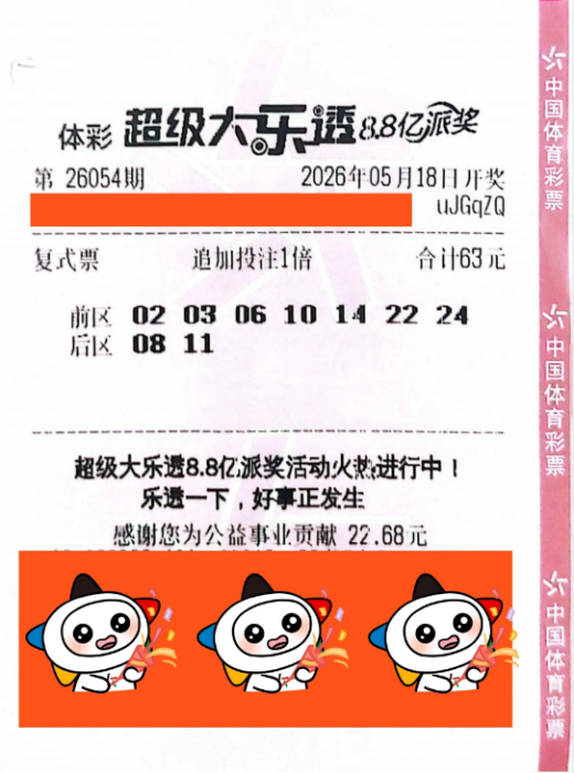 d0ec2a27-2f1f-4d95-b332-1338f968e61b-image d0ec2a27-2f1f-4d95-b332-1338f968e61b-image
