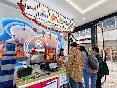4762f855-94fe-4e1d-8e5f-8d6a41dc7fc3-微信图片_2026-05-15_152601_697 4762f855-94fe-4e1d-8e5f-8d6a41dc7fc3-微信图片_2026-05-15_152601_697