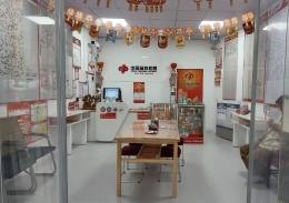 坚持用心经营