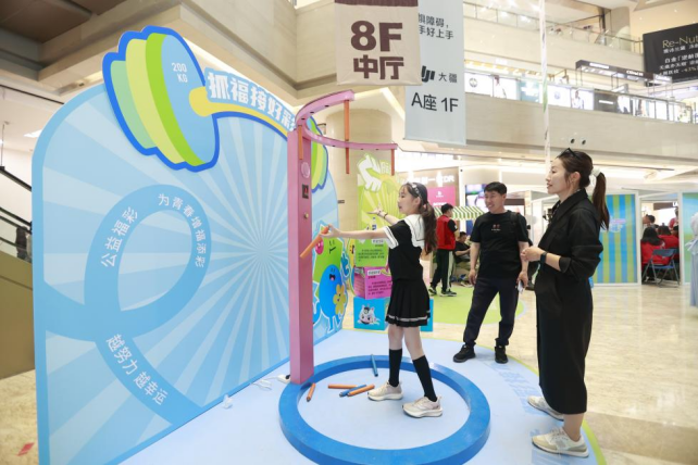 20260531【月稿】“福泽草原 彩绘北疆”第二届内蒙古福彩公益文化节圆满落幕613 20260531【月稿】“福泽草原 彩绘北疆”第二届内蒙古福彩公益文化节圆满落幕613