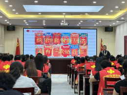 武威福彩市场销售员专题培训圆满举行